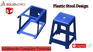 Solidworks Tutorials | Plastic Stool Design in Solidworks