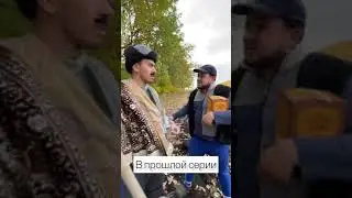 Бытовуха по-татарски 3 серия