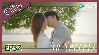 【ENG SUB】 No Secrets EP32 clip Lin Xing Ran and Jiang Xia kiss under the tree,so sweet and beautiful
