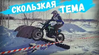Соревнования на Progasi race 300 air!