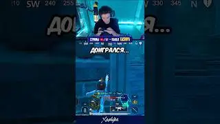 До конца...🔥 СТРИМЫ на YT!🔥❤️ 