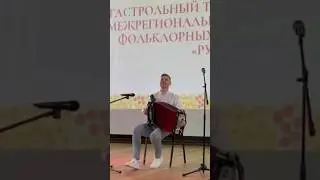 Казачий романс "Мама" Сергей Новоселов  под гармонь. #2024 #россия #песня #гармонь #shorts