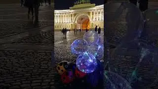 Мерцающая красота !