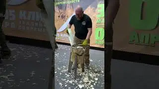 Рубка корыта на скорость
