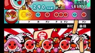 【全良】太鼓の達人11　DAYBREAK'S BELL　キャプチャ