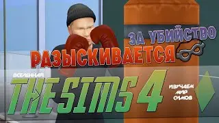 THE SIMS 4 - Criminal the world SIMS