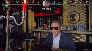 AMET - SAMO TI / Амет - Само ти, 2021
