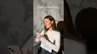 Развелось психологофф..