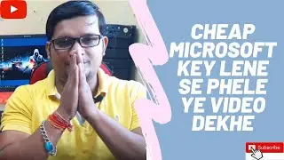 #TechTalk-7 Kya online Sasta Microsoft Key leni chahiye????