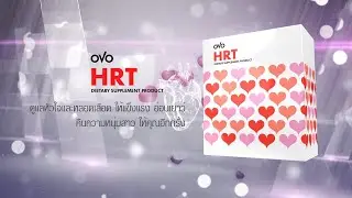 OVO HRT