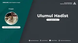 Ulumul Hadits [ 2 ] - Awalan