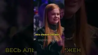 🔥INSTASAMKA ПРОТИВ ХЕЙТЕРА🔥 
