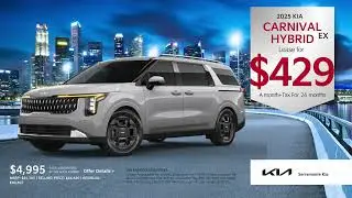 Kia Summer Sticker Sales Event | #K4 #Niro #Soul #EV6 #Telluride #Carnival | Serramonte Kia
