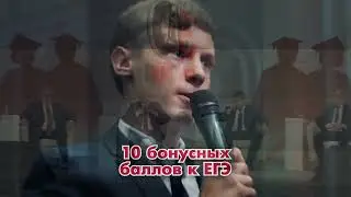Межрегиональная олимпиада по физике и математике ЛУКОЙЛ-ПЕРМЬ и ПНИПУ.