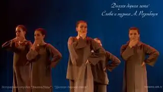 Праздничный концерт ко Дню Военного связиста
