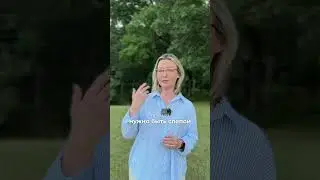 Наши дети в опасности