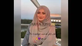 Hijab girls💜 _|| MaFia king👑🔥