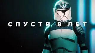 Star Wars: Battlefront 2 спустя 8 лет