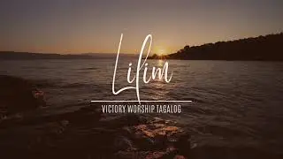 Lilim (with Lyrics)