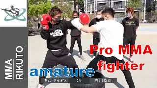 Japanese bad guy VS professional Fighter