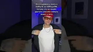#фен