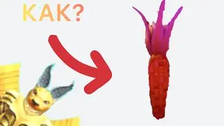 КАК ПОЛУЧИТЬ КУКУРУЗУ В WACKY WIZARDS В ROBLOX