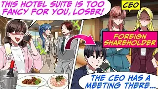 My Boss Took My Hotel Suite! But it Was For the CEO & the Foreign Investor's MTG…[RomCom Manga Dub]