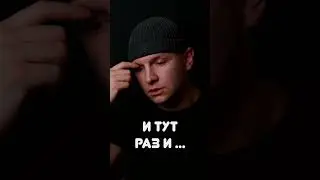 Нужно худеть! 