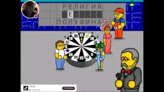 Реакция на Браена