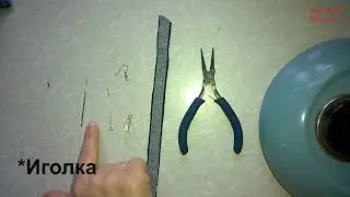 Джинсовые серьги своими руками | Рукоделие в радость| Denim earrings