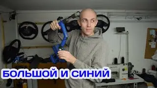 Размер шара и отверстия в нашем станке или штативе для перетяжки рулей.