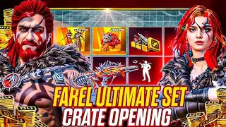 100.000 UC Crate Opening Abysaal AUG …😍 #crateopening #bgmi #gaming #carryminati #jonathan