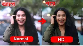 Normal to hd photo converter । Normal to HD photo. #photography