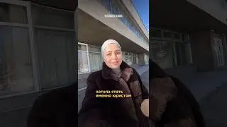 Как я стала адвокатом (юристом). МОЙ ПУТЬ. Часть 1. #адвокат #юрист #юрфак #Саратов #жизнь #мойпуть