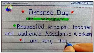 Speech On 6 September in English | Defence Day speech | Speech On Defence Day| 6 September Speech