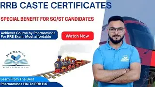 CASTE CERTIFICATE RRB 2024 | EWS OBC SC ST | SPECIAL BENEFIT FOR SC AND ST CANDIDATES | PHARMAMINDS