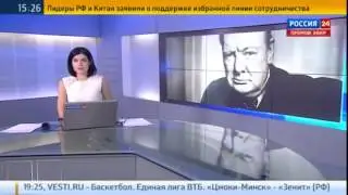 Последние новости  . Черчилль настаивал на уничтожении Москвы с помощью ядерного оружия !