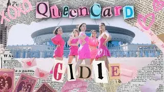 [KPOP IN PUBLIC] (G)I-DLE ((여자)아이들) - 'Queencard' (퀸카) dance cover by DARK SIDE | RUSSIA