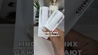 Артикул на WB 416302678 