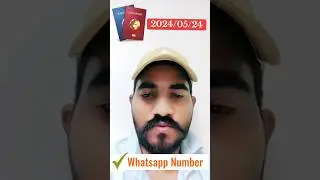 Toli आउदै छ