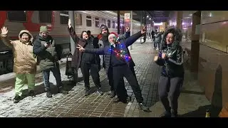 Солнечная долина 2024