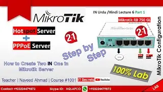 Mikrotik Two in One Lecture 6, Part 1 (17)