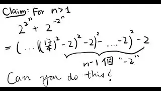 Interesting Maths: Challenging Maths Question 2
