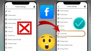Как исправить отсутствие отображения опции блокировки профиля Facebook | Обновленный метод 2025 г.