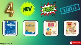 4 New free Sample products || Free sample products today || Free sample products in India ||
