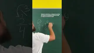 Как складывать дроби с разными знаменателями?