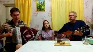 Песня под гармонь и гитару 