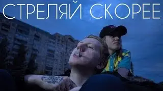 Даниззка | Мы две Кореи |
