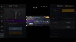 помогите