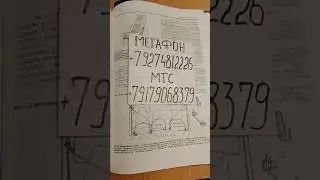-Книги по ремонту КАМАЗ 20 моделей